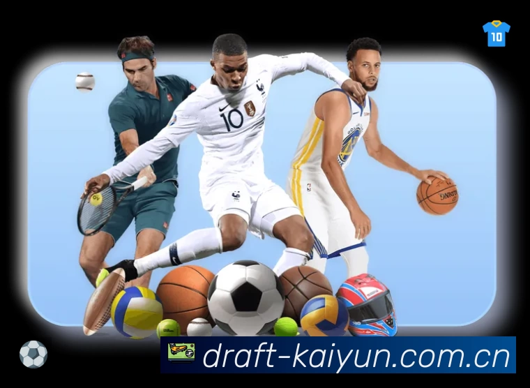 开云App功能展示：智能通知、关键事件提醒、赛况追踪与热评直达