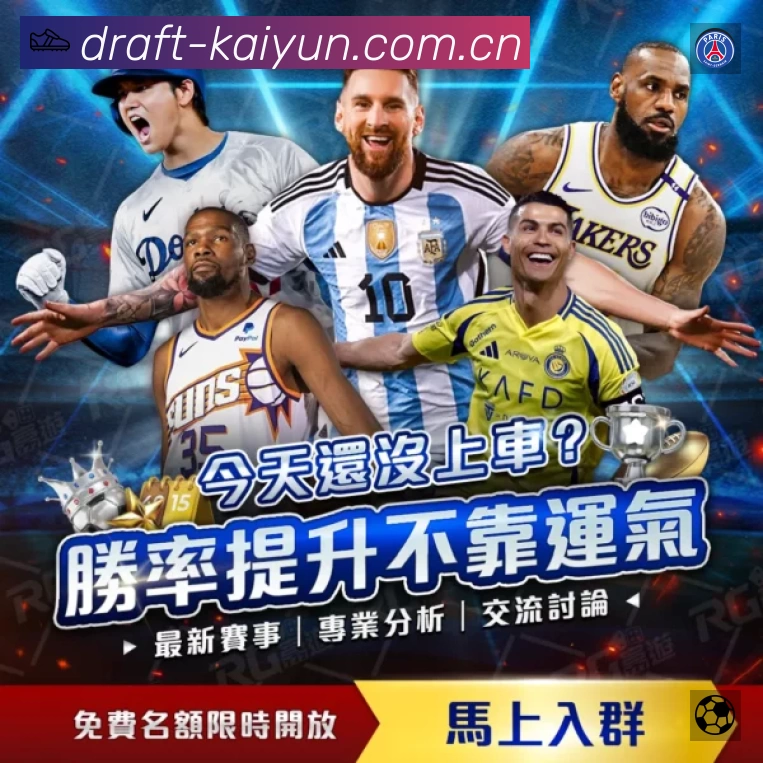 全球访问热力分布图