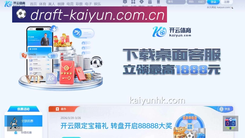 搜索结果直达