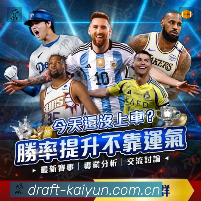 热词与历史